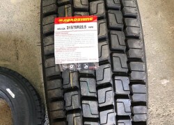 Təkər - 265/70/R19,5 PIRELLI