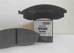 Əyləc bəndi - Nissan  Maxima