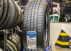 4 fəsil təkəri - 225/60/R17