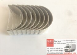 Vkladiş - Kia	Bongo