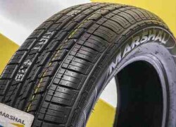 Təkər - 235/60/R18 KUMHO