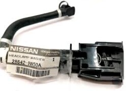 Farara Su Vuran - Nissan  Teana