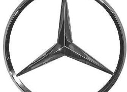 Arxa Göyərtə Qapağı Emblemi - Mercedes-Benz  G-Class