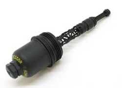 Mühərrik Yağ Filtrinin Korpusunun Qapağı  - Mercedes-Benz  SLR-Class