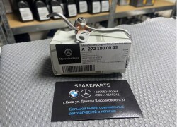 Yağ Başlığı - Mercedes-Benz A-Class