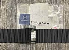 Sürət qutusunun selektor rezini  - Mercedes-Benz  R-Class