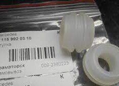 Dəyişdirmə çubuğu kol  - Mercedes-Benz  X-Class