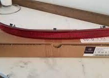 Arxa sağ reflektor paneli  - Mercedes-Benz  S-Class