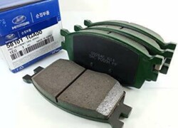 Ön Disk Əyləc Yastığı Dəsti  - Hyundai Accent