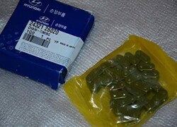 Mühərrik Zamanlama Zənciri  - Hyundai Accent