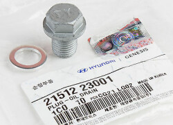 Mühərrik yağı boşaltma tapası  - Hyundai Accent