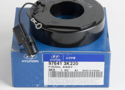 Kondisioner Kompressor Debriyaj  - Hyundai Veracruz