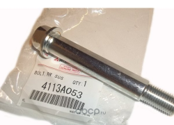 Bolt, Arxa Asma Aşağı Qolu    - Mitsubishi Lancer