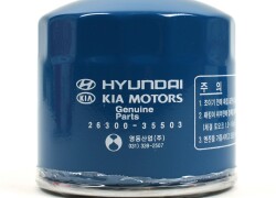 Yağ filtri - Hyundai  Lantra