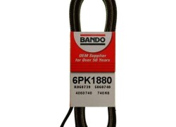 Mühərrik kəməri - Volkswagen  Passat