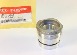 Sükan reykas boltu - Kia Sorento