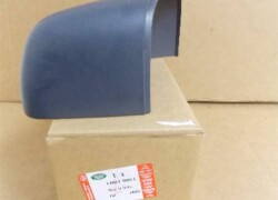 Yan güzgü korpusu - Land Rover Discovery