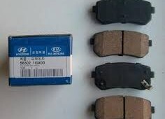 Arxa Əyləc bəndi - Kia Rio