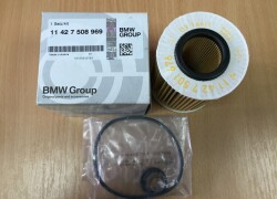 Yağ Filteri - Bmw