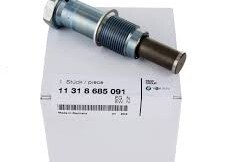 Zəncir gərginliyi - BMW  Z4