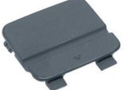 Arxa yedək qapağı  - BMW  M4