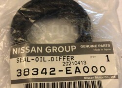 Nissan   Xterra  - Ön Sol Ötürücü Ox Şaftının Sızdırmazlığı