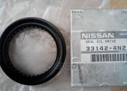 Nissan   Murano  - Qabaq Xarici Ötürmə qutusu Çıxış şaftının  Araqatı