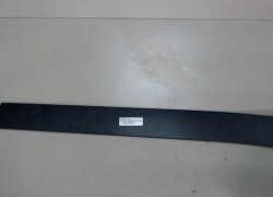 Paneli bitirin  - Subaru