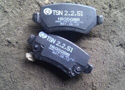 Arxa Nakladka - Opel