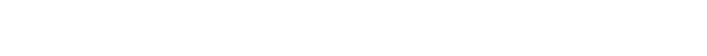 Logo Scianna