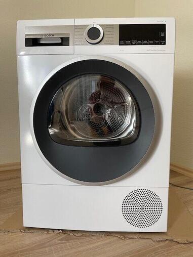 Neuwertiger Bosch Wrmepumpentrockner mit Garantie;
