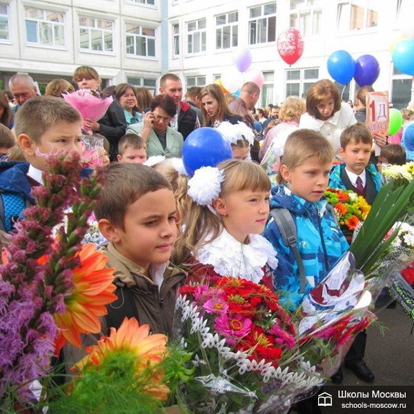 Сайт школы 853 зеленоград. ГБОУ школа 853 Зеленоград. Школа 853 Зеленоград корпус 1115. Школа 853 г. Зеленоград сайт. Зеленоград школа 853 в 11 районе.