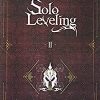 Chugong - Solo Leveling Volume II (Isekai light novel ENG)