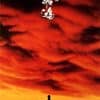 Once Upon a Time in China (Film)