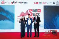 Bühler wins at the China-Switzerland  Business Awards