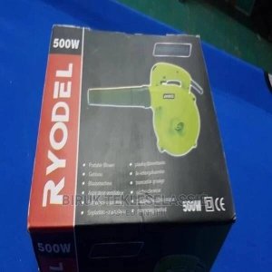 Ryodel Electric Dust Air Blower 500 Watt