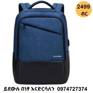 laptop bag