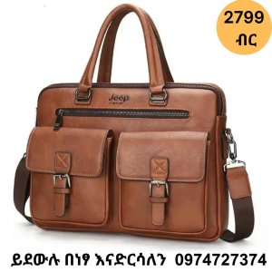 laptop bag