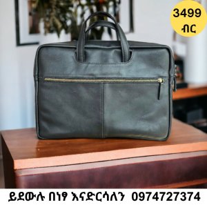 laptop bag