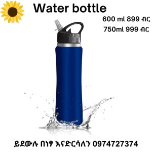 water bottle