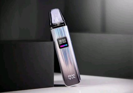 The Xlim Pro VAPE is the newest, and most powerful,  