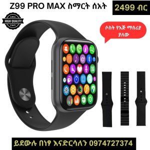 z99 max  Smart Watch