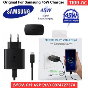 superfast Charger For Samsung