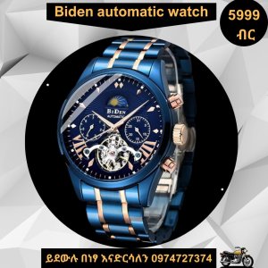 BIDEN brand new watches for men