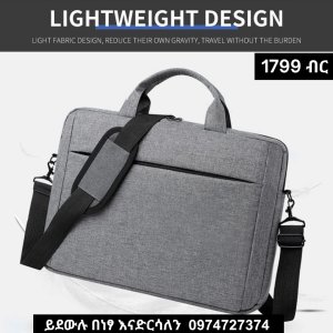 laptop bag