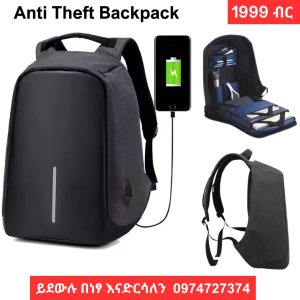 Anti-theft Lightweight Backpack