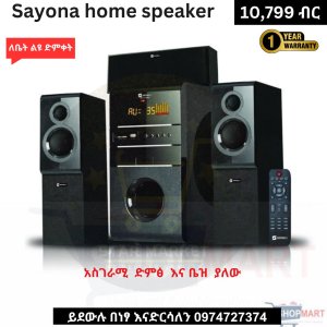 SAYONA home speakekr