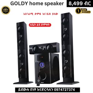GOLDY home speaker