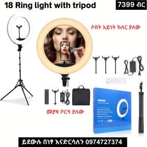 Ring Fill Light TikTok Stand