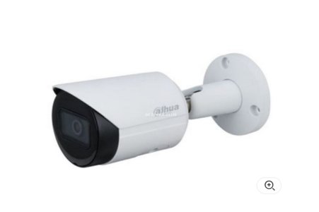 2 MP IP camera Dahua DH-IPC-HFW2230SP-S-S2 (2.8 mm)